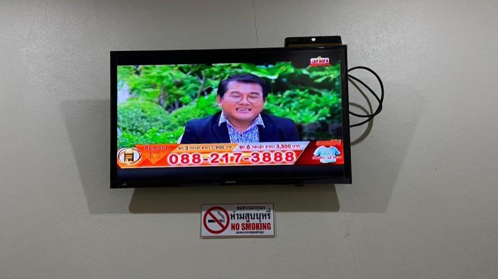 Prakaithong Hotel อำเภอสว่างแดนดิน ภายนอก รูปภาพ